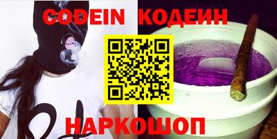 jwh Бугуруслан