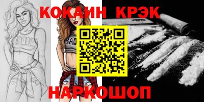 jwh Бугуруслан