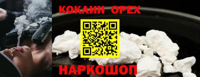 jwh Бугуруслан