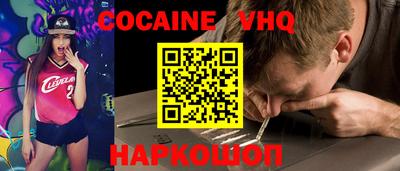 ГАЛЛЮЦИНОГЕННЫЕ ГРИБЫ Будённовск