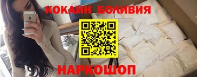ГАЛЛЮЦИНОГЕННЫЕ ГРИБЫ Будённовск
