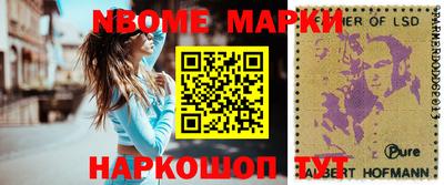 MDMA Бузулук
