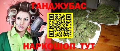MDMA Бузулук