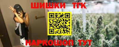 jwh Бугуруслан