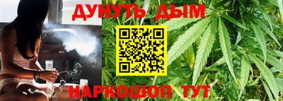 jwh Бугуруслан