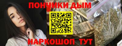 ГАЛЛЮЦИНОГЕННЫЕ ГРИБЫ Будённовск