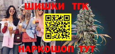 ГАЛЛЮЦИНОГЕННЫЕ ГРИБЫ Будённовск