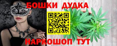 jwh Бугуруслан
