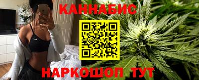 ГАЛЛЮЦИНОГЕННЫЕ ГРИБЫ Будённовск