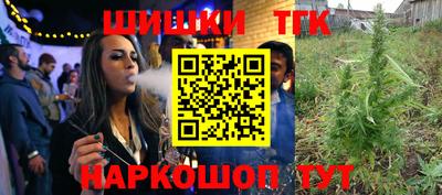 jwh Бугуруслан