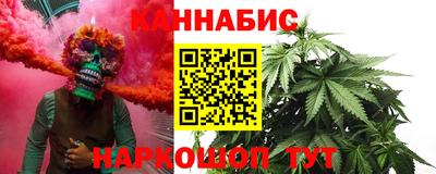 MDMA Бузулук