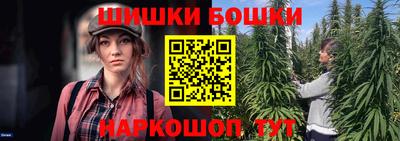 jwh Бугуруслан