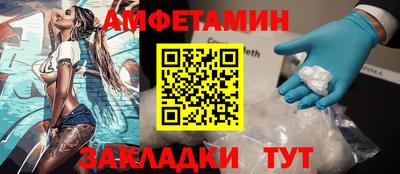 MDMA Бузулук