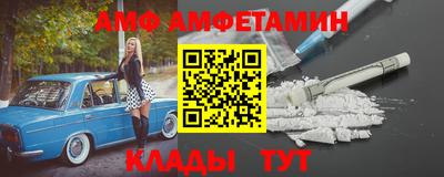 MDMA Бузулук