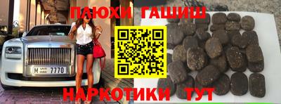 jwh Бугуруслан