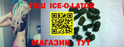 MDMA Бузулук