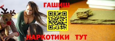jwh Бугуруслан