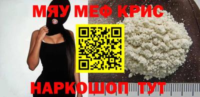 jwh Бугуруслан