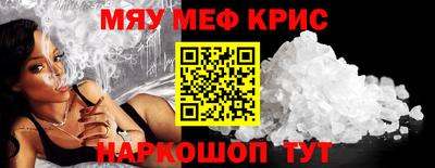 ГАЛЛЮЦИНОГЕННЫЕ ГРИБЫ Будённовск