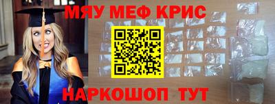 jwh Бугуруслан